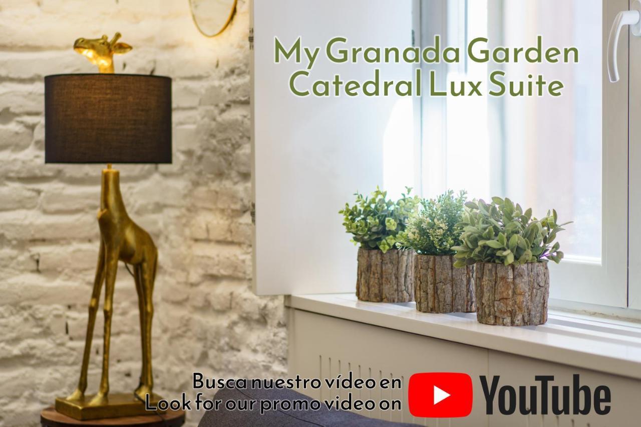 My Granada Garden - Catedral Lux Suite Dış mekan fotoğraf